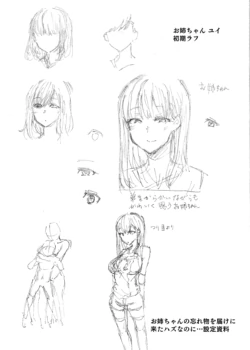 Page 186