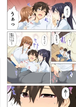 Page 127