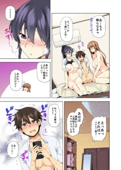 Page 150