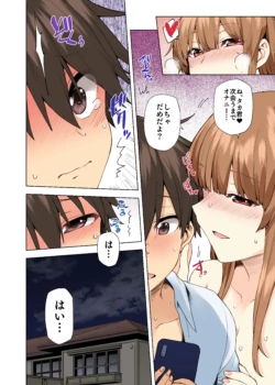 Page 151