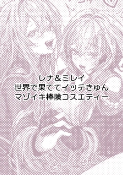 Page 66