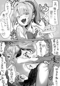 Page 192