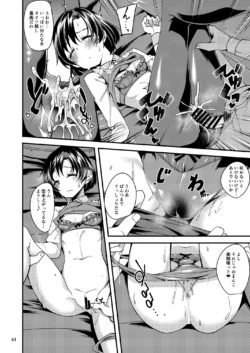 Page 63