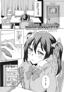 Page 80
