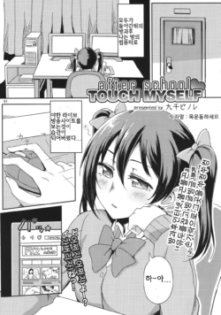 Page 80