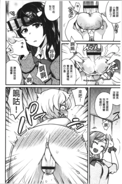 Page 202