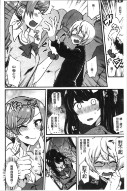 Page 192