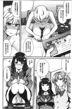 Page 200
