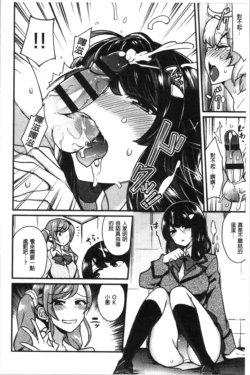 Page 204