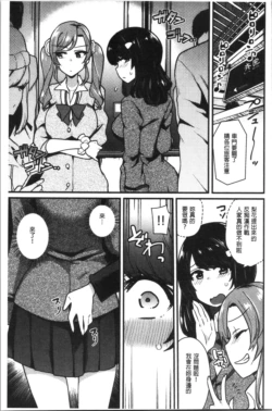 Page 191