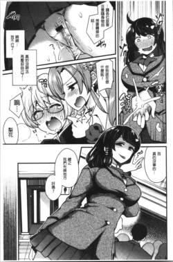 Page 199