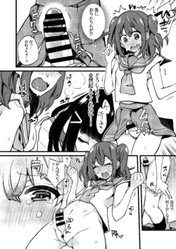Page 133