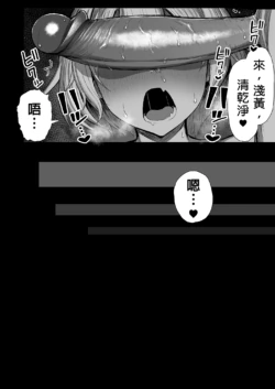Page 207