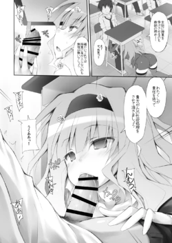 Page 61