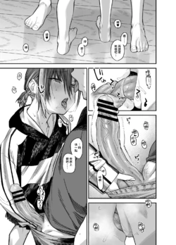 Page 245