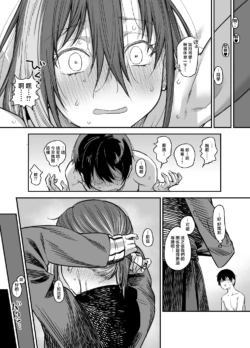 Page 252
