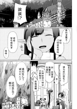 Page 208
