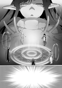 Page 207