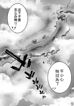 Page 209