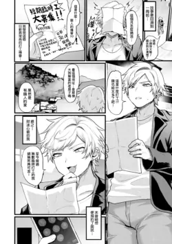 Page 117