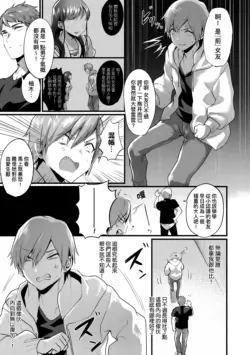 Page 178