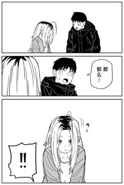 Page 298