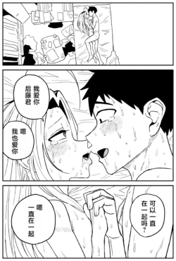 Page 332