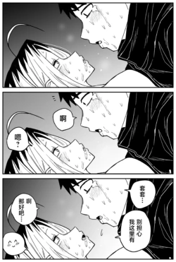 Page 306