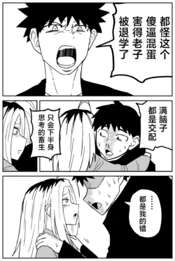 Page 282
