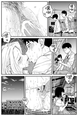 Page 198