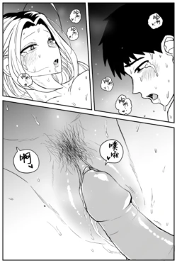 Page 313