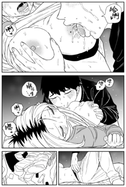 Page 308