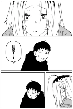 Page 295