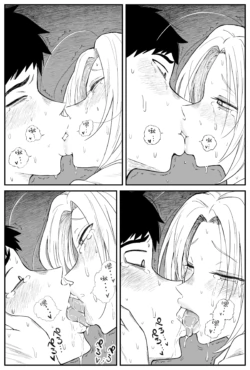Page 186