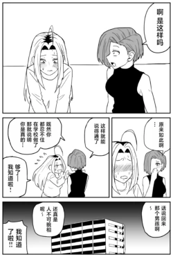 Page 339