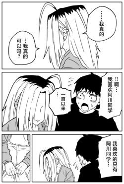 Page 296