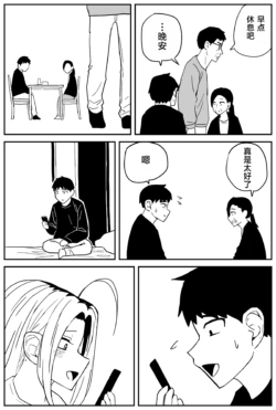 Page 342