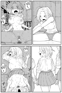 Page 209