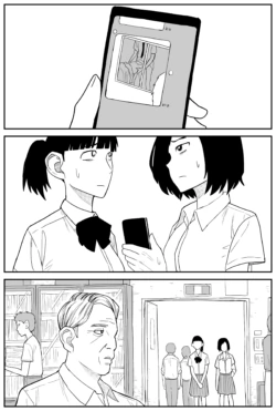 Page 223