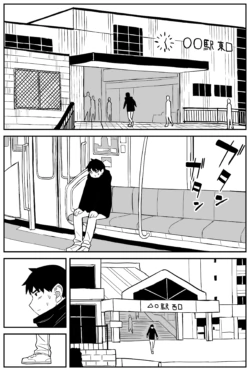 Page 257