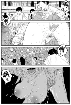 Page 196