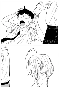 Page 236