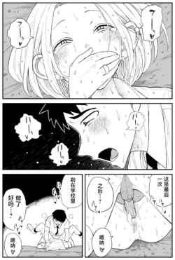 Page 226