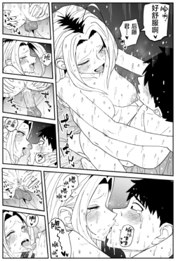 Page 319