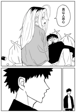 Page 286