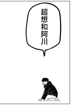 Page 277