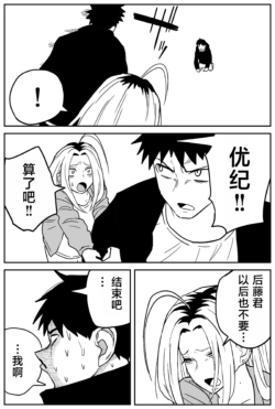 Page 276