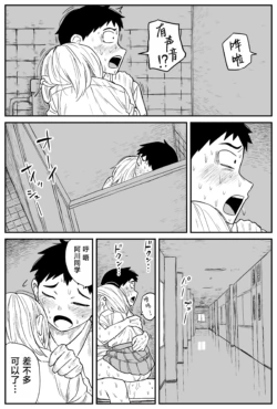 Page 192