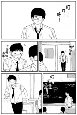 Page 216