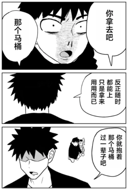 Page 288